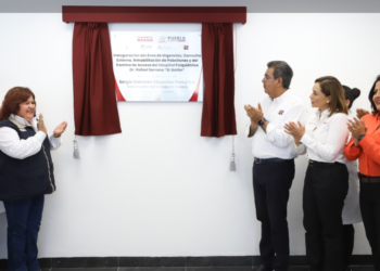Sergio Salomón Céspedes inaugura obras de remodelación en «El Batán»