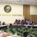El INE definirá plurinominales este viernes