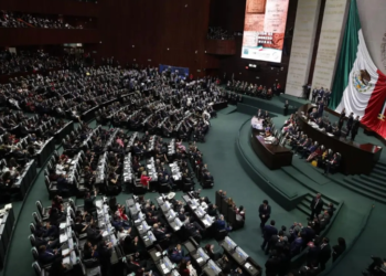 Comisión del Congreso aprueba reforma judicial impulsada por AMLO