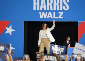 Campaña de Kamala Harris compra otros 90 mdd en anuncios electorales