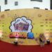 Cine Show MX 2024 impulsa a la industria