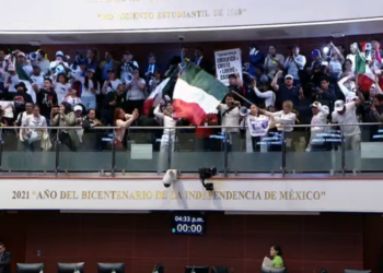 Decretan receso en el Senado por ingreso de manifestantes