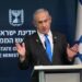 Israel seguirá atacando a Hezbolá: Netanyahu