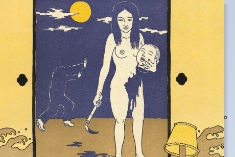 Historias de Fantasmas Japonesas por Lafcadio Hearn