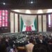 Pleno de San Lázaro, listo para toma de protesta de Sheinbaum