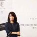 Han Kang vende más de un millón de libros en Corea del Sur tras ganar el Nobel