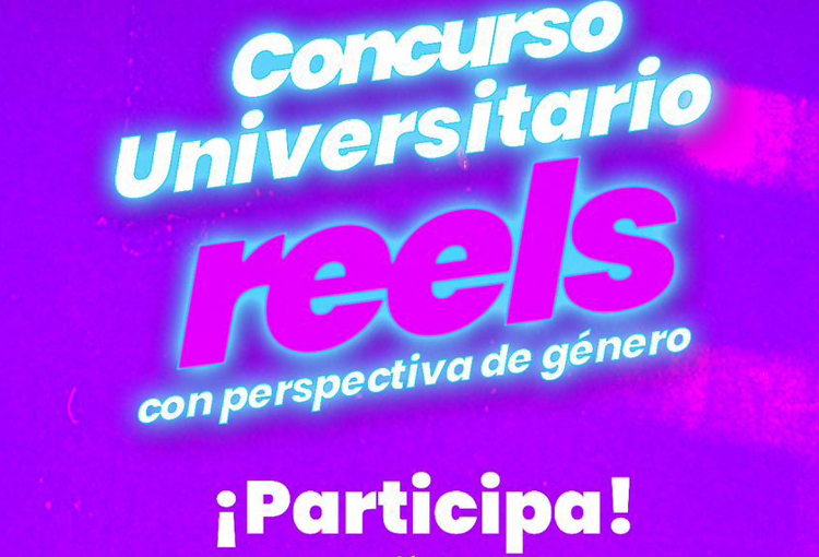 ¿Te interesa la perspectiva de género? Checa este concurso de Igualdad Sustantiva
