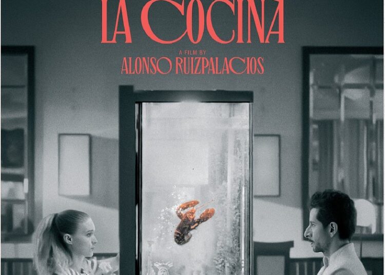 ‘La cocina’ de Alonso Ruizpalacios