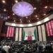 Cámara de Diputados aprueba extinción de organismos autónomos