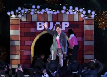 Lilia Cedillo pide recobrar ánimos para cumplir metas trazadas para 2025