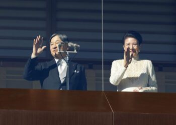 Emperadores de Japón viajarán a Mongolia en julio para reafirmar cooperación bilateral