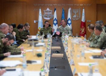 Ejército israelí se prepara combatir contra Hamás en el futuro