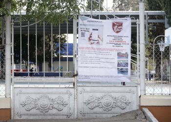 Inicia proceso de preinscripción escolar para nivel básico y medio superior