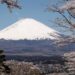 Monte Fuji es 5 centímetros más alto de lo que se pensaba