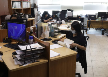 Personal de la DAE trabaja en reprogramación del proceso de Admisión 2025