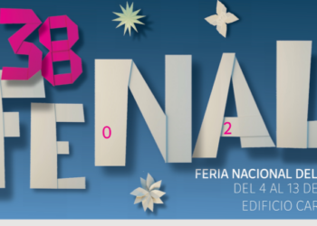 Anuncian nueva fecha para la edición 38 de la Fenali BUAP