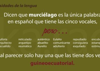 Las palabras con cinco vocales