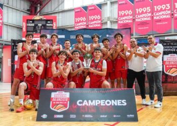 UPAEP logra su séptimo trofeo del Campeonato Juvenil C de básquetbol CONADEIP