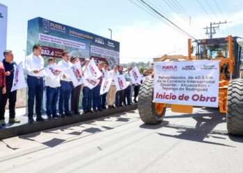Gobierno invertirá más de 385 millones en carretera interserrana