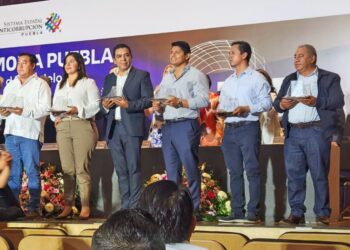 Acude Omar Muñoz a la presentación de la “Plataforma Digital Estatal, Revolución Digital por Amor a Puebla”
