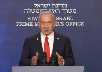 Netanyahu felicita a Trump por ataque en Irán