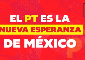 PT tiene buenos perfiles y con experiencia para competir por los cargos más importantes que estarán en juego en 2027