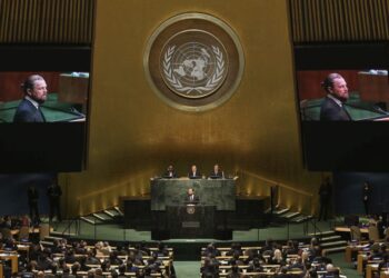 ONU alerta por reformas a Guardia Nacional