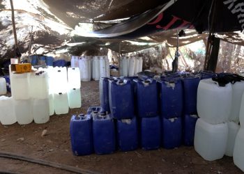 México asegura narcolaboratorio y confisca casi una tonelada de metanfetamina en Sinaloa