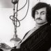 La Sonrisa del Jaguar por Salman Rushdie