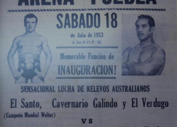 El 18 de julio, la Arena Puebla cumple 72 años