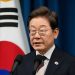 El presidente de Samsung viaja a EE.UU., en plenas negociaciones comerciales de Seúl