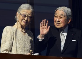 Nueva afección cardíaca a emperador emérito japonés Akihito