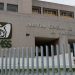Parquimetros en hospitales del IMSS permitirá el reordenamiento de ambulantes
