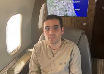 Ovidio Guzmán se declarará culpable de narcotráfico mañana en Chicago