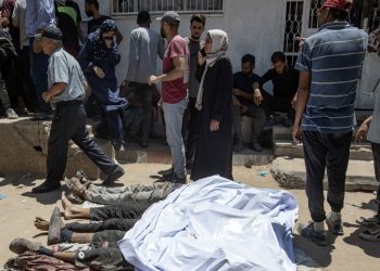 Israel reconoce que disparó contra gazatíes en ataque que causó 60 muertos