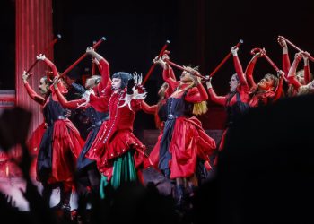 Exacerbado costo de conciertos empuja a miles a la deuda