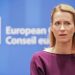 Ministros de Exteriores de la UE abordarán situación en Ucrania y Gaza