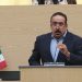 Impulsan en Congreso exhorto para que municipios elaboren sus Atlas de Riesgos
