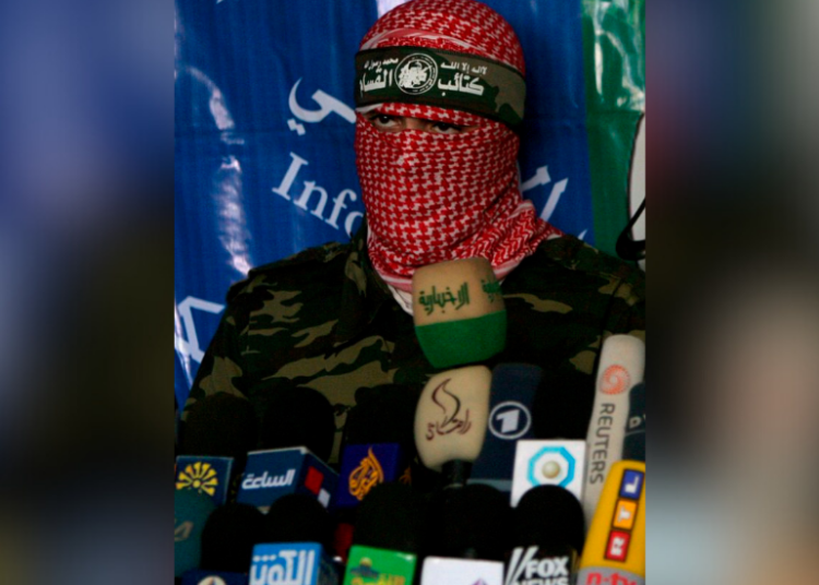 Israel confirma el asesinato del portavoz del brazo armado de Hamás, Abu Obeida