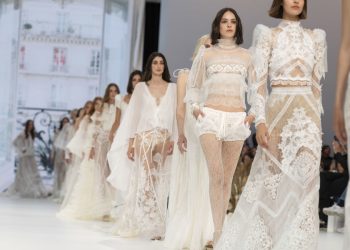 ¿Romántico o lencero? opciones nupciales