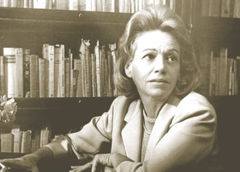 El día que fuimos perros de Elena Garro