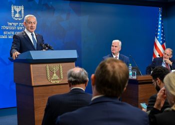 Israel no se anexionará Gaza; un organismo la controlará temporalmente: Netanyahu