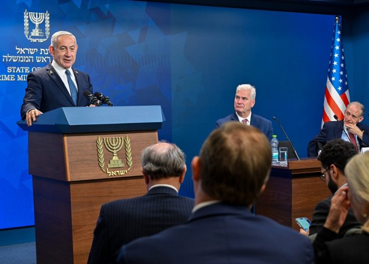 Israel no se anexionará Gaza; un organismo la controlará temporalmente: Netanyahu