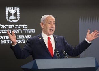 Netanyahu rechaza opción de un acuerdo parcial con Hamás