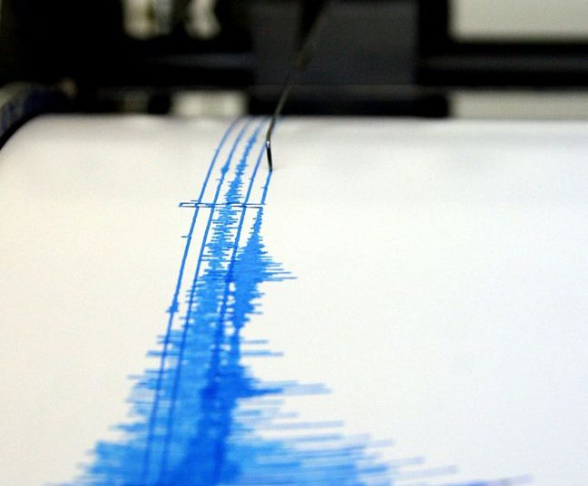El Sismológico de México ampliará su red a 140 estaciones
