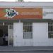 Agua de Puebla y Soapap deberán presentar reporte sobre acuerdo modificatorio del título de concesión y su cumplimiento