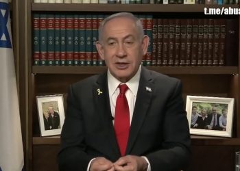Israel confirma ataque contra ‘liderazgo’ de Hamás en Catar