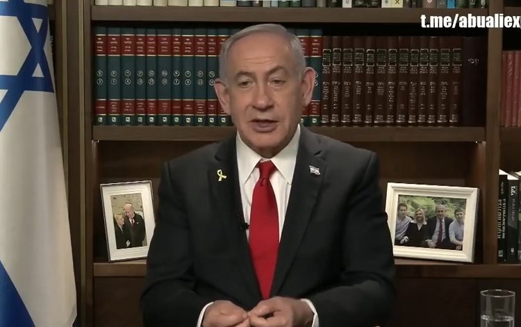 Israel confirma ataque contra ‘liderazgo’ de Hamás en Catar