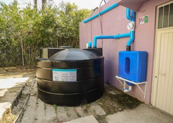 Ayuntamiento publica licitación para captadores pluviales y rehabilitación de calles