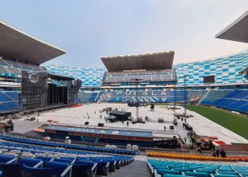 Puebla aullará pronto con Shakira (Video)